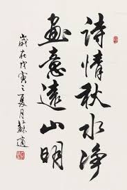 Fail to install in redmi note 7 pro. Pinterest ä¸Šçš„xiaoshenxianer Xiaoshenxianer