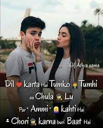 Pin On True Love