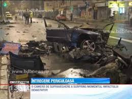 Circulatia este ingreunata si din cauza. Accident Sinistru Petrecut In Barlad Youtube