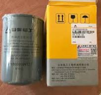 Sdlg LG958L Wheel Loader Spare Parts Fuel Filter ...