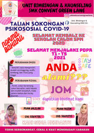Established in the 1970s, it has been a registered charity in england since 2008. Smk Convent Green Lane Penang Home Facebook