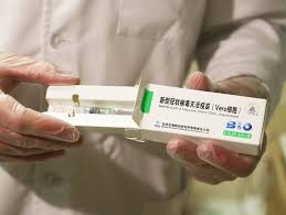 Ha megvannak az engedélyek, egyértelműen beadatnánk a kínai vakcinát! Index Belfold Mi Tortent A Dk Kinai Vakcina Elleni Alairasgyujtesevel