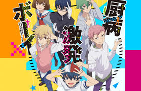 Pin Di Yukinime Com
