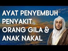 Syekh ali jaber saat menjadi imam salat deddy corbuzier. Ayat Penyembuh Segala Orang Sakit Dan Anak Nakal Syekh Ali Jaber Youtube Orang Qur An Youtube