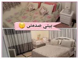 غيرت غرفة نومي من عادية الا غرفة مليئة بحياة تغيير جدري Youtube