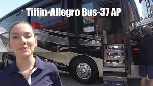 New 2021 Tiffin Motorhomes Allegro Bus 37 Ap Motor Home Class A Diesel At Bankston Motor Homes Huntsville Al 110976