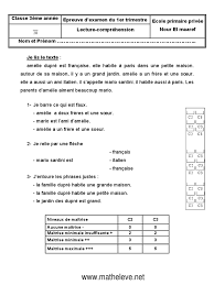 Téléchargez les meilleurs documents, cours, exercices et sujets d'examens de français pour les élèves et les enseignants de 3ème année primaire pour l'année scolaire 2020/2021. Epreuve N 01