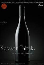 The wines and alcohols that cause intoxication are totally forbidden. Halal Wine An Unbelievable Concept For Muslims Parhlo Com