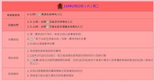 The site owner hides the web page description. Itei6swvlrfrxm