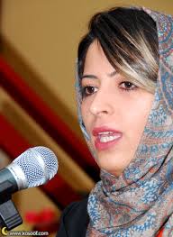 Ali Schirasi Blog: Ali Schirasi