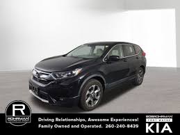 Image result for Crystal Black 2009 Honda