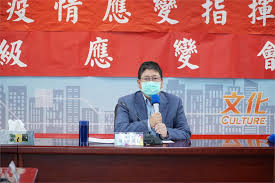 There is a taiwanese aboriginal minority in the southeastern part of the county. 4waecqy4n5xxqm