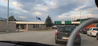 Αλφαβητικά τιμή φθίνουσα τιμή αύξουσα. Me Ix Apo Skwtia Ellada En Mesw Korwnoioy Eikones