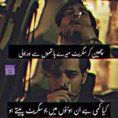 160 Cute attitude quotes ideas