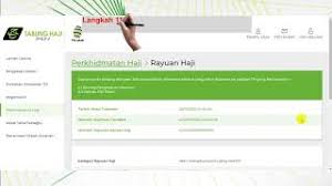 Muat turun borang permohonan rayuan haji. Permohonan Rayuan Haji 2021 1442h Aplikasi Thijari