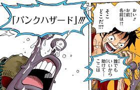 ねいろ速報さん デンデンムシ ガンビア 意思疎通