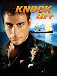 مشاهدة فيلم Walk