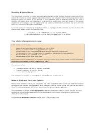 The program includes 6 disciplines and writing a term paper at the end of the program. Oxford