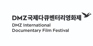 This is a google docs icon. Cannes Docs Marche Du Film Welcomes Dmz Docs As Its First Asian Festival Partner