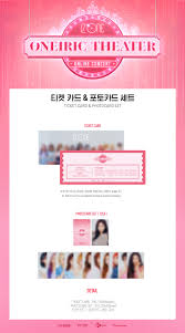 Channel for details#아이즈원 #izone pic.twitter.com/ceoktsvqat. Arasseonni Pre Order Izone 2020 Oneiric Theater Facebook