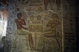 Image result for tbn:xaCX-TiIshjZyM::www.egypty.com/pepper/zekra/zekra_1.jpg