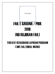 Program sarana persatuan ibu bapa dan guru, pibg disifatkan menjadi platform meluaskan maklumat pentaksiran berasaskan sekolah, pbs dan ujian pentaksiran. E Sarana Pibg