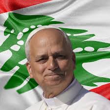 St. Raymond's MYO Alumni Photo Discussion