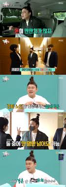 경주대학교(총장 정진후)는 8월 11일 국립경주문화재연구소(소장 이종훈)와 관학협력체계 구축을 위한 양해각서(mou)를 체결하였다. 8odgi6kaldmanm