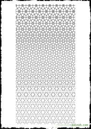 Here you will find our selection of geometrical tessellation sheets. Printable Tessellation Patterns To Color Coloring Pages For Kids Coloring Home