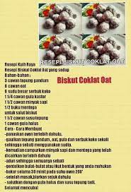Biskut Coklat Oat Food Lover Malaysian Food Recipes