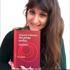 Nello stesso periodo, il nome di franco battiato appare in molti album scritti e lanciati da altri artisti, e tutti riconducibili al circuito dell'etichetta bla bla.nel 1971 presenzia come coautore del singolo tarzan, brano lanciato dal complesso capsicum red; Tutti I Libri Di Fleur Jaeggy Recensiti Da La Lettrice Controcorrente