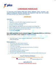 Bagaimanakah cara membuat surat lamaran kerja yang benar? Pkss Adalah
