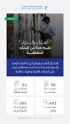 منتديات مذهله