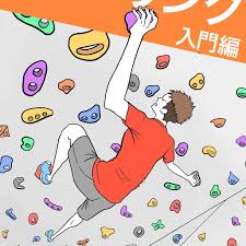 ル 背景：アトリエムサ 企画・配信：アニプレックス 音楽：尾澤拓実 オープニングアニメーション：troyca 音響制作：half h･p studio. ã—ã‚‡ã†ã‚Šã‚¤ãƒ©ã‚¹ãƒˆã®twitterã‚¤ãƒ©ã‚¹ãƒˆæ¤œç´¢çµæžœ