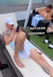 Лазарев в порно - порно фото drochikula.com