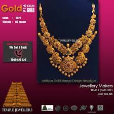 Antique Gold Mango Design Necklace Necklace Antique Gold Gold