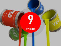 Looking for the perfect paint color? Top 9 Best Paints For The Ceiling Top 9 212991 Views