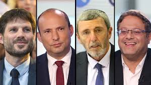 כרטיסי המזון הנטענים יחולקו בשלוש פעימות. ××™×ª×ž×¨ ×'×Ÿ ×'×'×™×¨ ×¨×¤×™ ×¤×¨×¥ × ×¤×ª×œ×™ ×'× ×˜ ×'×¦×œ××œ ×¡×ž×•×˜×¨×™×¥ ×¦×™×œ×•× ××'×™ ×ž×•×¢×œ× ×™××™×¨ ×©×'×™× ×ž×•×˜×™ ×§×ž×—×™ Mens Sunglasses Men Pilot