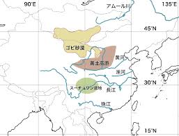 ちとにとせ｜地理と日本史と世界史のまとめサイト