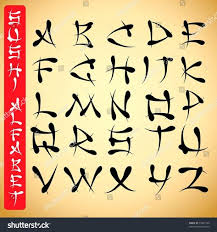 Shop with afterpay on eligible items. 490 Leather Carving Alphabet Ideas In 2021 Alphabet Lettering Alphabet Lettering