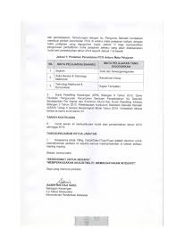 Peruntukan yang telah dipindah keluar tidak dibenarkan pindah masuk semula atau sebaliknya bagi satu tahun kewangan. Surat Siaran Pcg 2014 Messages Surat Your Message