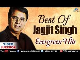 Best Of Jagjit Singh Evergreen Hits Full Songs Video Jukebox Youtube Suna tha ki woh aayenge. best of jagjit singh evergreen hits full songs video jukebox