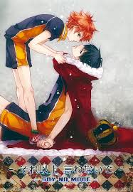 Maybe you would like to learn more about one of these? Haikyuu Heaven