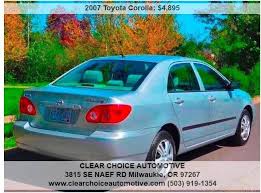 Image result for Azure Blue 2007 Toyota