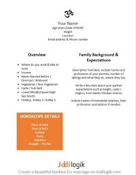 Simple resume format best resume format cv format marriage images marriage advice quotes marriage proposals resume format free download biodata format download arduino. Hindu Marriage Biodata Format In Word
