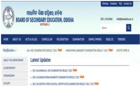 Board of secondary education conducts matriculation examination on the respective month. W85p6nimum7zzm