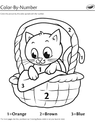 Letter k kitten cats & kittens coloring pages. Kitten In A Basket Color By Number Coloring Page Crayola Com