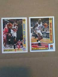 Cards all all stars / cards list. Michael Jordan Nba All Star Upper Deck 2 Card Lot
