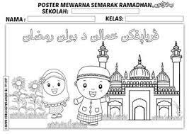 Mewarnakan gambar berpandukan contoh yang diberi. Latihan Pra Sekolah Mewarna Poster Ramadan Carian Google Poster Ramadhan Preschool Worksheets