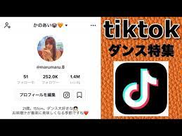 荒井真白ましろ (@mashiro_arai) の投稿動画をtiktok (ティックトック) で見てみよう。いいね：1.1m 。フォロワー：132.1k。 03'(17)🇯🇵🇰🇷 女子高生ミスコン2020ファイナリスト ⋆˖𝐴♡𝑍˖⋆ ↓ 𝑀𝑎𝑠ℎ𝑖𝑟𝑜 𝐴𝑟𝑎𝑖 𝑆𝑁𝑆 ↓ ãƒ€ãƒ³ã‚¹ Tiktokã§è¸Šã£ã¦ã‚‹ã‚¬ãƒãƒ€ãƒ³ã‚¹ç‰¹é›†ä½œã£ã¦ã¿ã¾ã—ãŸç¬' Youtube
